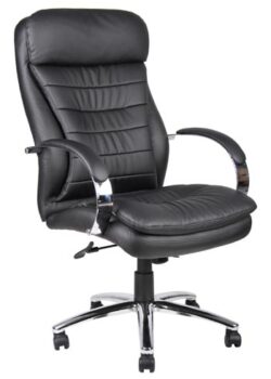 Boss Deluxe Executive Contemporary Chair